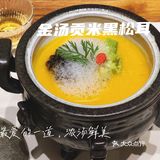 昆明植物精致料理，吃饭满满的仪式感！！