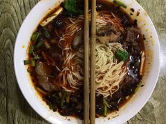 -智强牛肉面