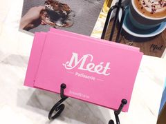 -Meet patisserie