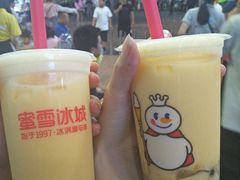 -蜜雪冰城·冰激凌与茶(瑞安吾悦店)