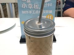 -一盒小幸运
