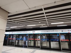 -知春路(地铁站)