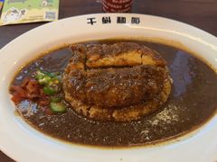 -伽喱博士 Dr.CURRY咖喱饭(太阳宫咖喱店)