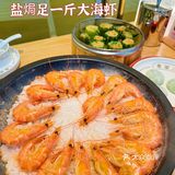 天啊，我要吹爆这家米其林星级粤菜！