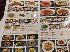 -金华安大酒楼·老牌潮菜·粤式茶点(东方国际店)