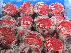 -王家沙点心店(南京西路总店)