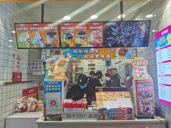 -蜜雪冰城(四惠东店)