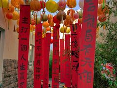 -南枝小馆(银鱼巷店)