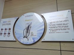 -重庆联合丽格第五医疗美容医院