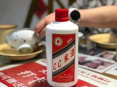 -堂瓦里·传统赣菜(第一街区店)