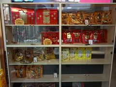-五芳斋(中山大道总店)