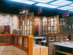 大堂-卤校长重庆老火锅(南岗万达店)