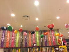 -星光糖果屋