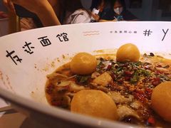 -友达面馆(广州总店)