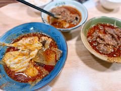 -高记什邡肖麻辣(成都店)