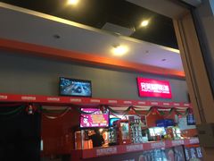 小食处-国文影城(上海闸北店)