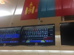 -广州保龄球馆(广州天河体育中心店)