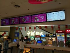 -中都影城(人人乐店)