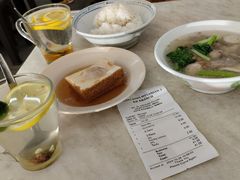 -金沙园生肉面(Jalan Pantai)