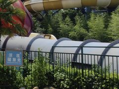 -上海玛雅海滩水公园