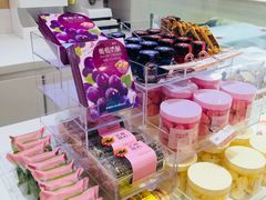 -好利来(内双楠店)