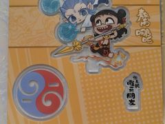 -畹町(公益西桥华联店)