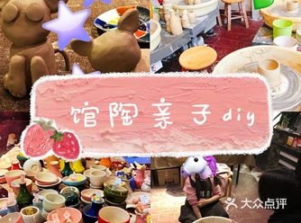 难得不需要看孩子，家长也可以好好休息一下啦