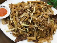 干炒牛河-香港蓮香樓(中環店)