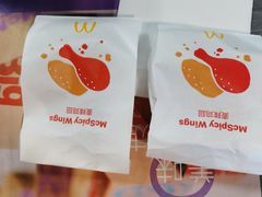 -麦当劳(海洋城店)