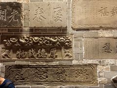 -唐山宴大唐州府精品中餐