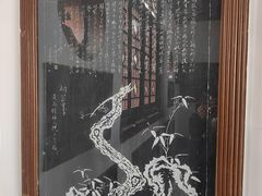 -东坡赤壁风景名胜区