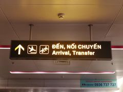 -河内内排国际机场