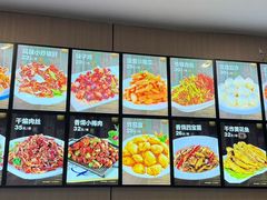 -渔家乐小海鲜(皇姑店)