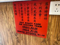 -美芝莲(东方宝泰店)