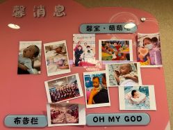 -馨月汇·独栋月子会所(静安店)