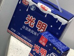 -盒马鲜生(宝地店)