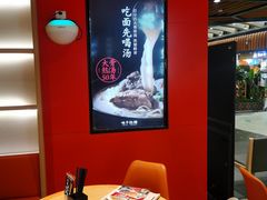 -味千拉面(广州金沙永旺梦乐城店)