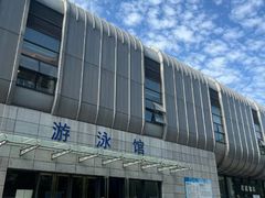 -成都动物园