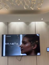 -智美品质医美