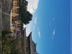 -天龙八部武侠城