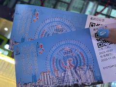 -南昌之星摩天轮