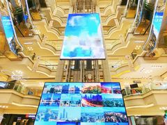 -红星美凯龙北京至尊MALL(东四环中路店)