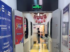 -童程童美·信息学竞赛·机器人编程·少儿编程(太阳宫校区)