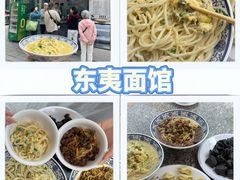 -日照灯塔风景区