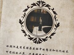 -谜盒子奇幻密室(南屏店)