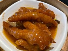 百搭酱皇蒸凤爪-陶陶居酒家(海岸城店)