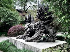 -杭州植物园