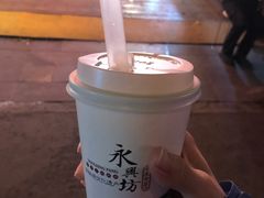 坚果杏仁露-永兴坊