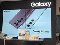 -三星授权体验店(西新街店)