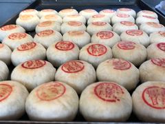 -读酥世家(宛平南路店)